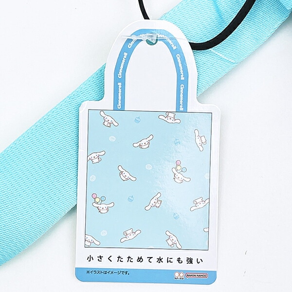 サンリオ シナモロール ポリエチレンエコバッグ シナモン Sanrio