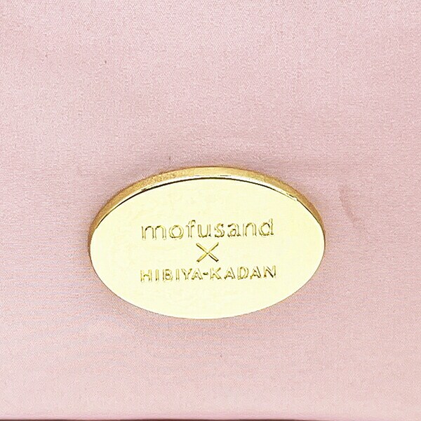モフサンド × 日比谷花壇 フリルポーチ さくら mofusand