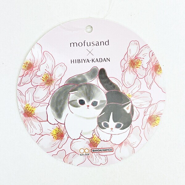 モフサンド × 日比谷花壇 フリルポーチ さくら mofusand