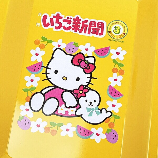 サンリオ いちご新聞 50th ペントレー オレンジ 文具 Sanrio