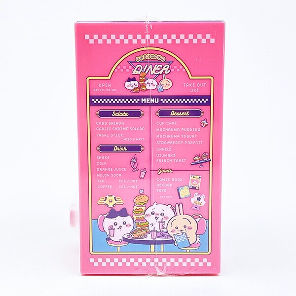 ちいわか ランチ ペンスタンド 文具