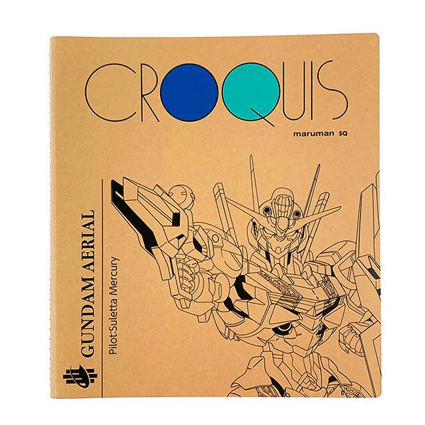 機動戦士ガンダム 水星の魔女 クロッキーブック ガンダムエアリアル 文具 絵 お絵かき帳 イラスト