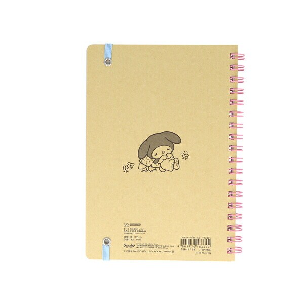 サンリオ マイメロディ ＷリングノートＢ6 NLC 日本製 文具 日本製 Sanrio