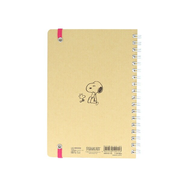 スヌーピー フレンズ ＷリングノートＢ6 NLC 日本製 文具 日本製 SNOOPY