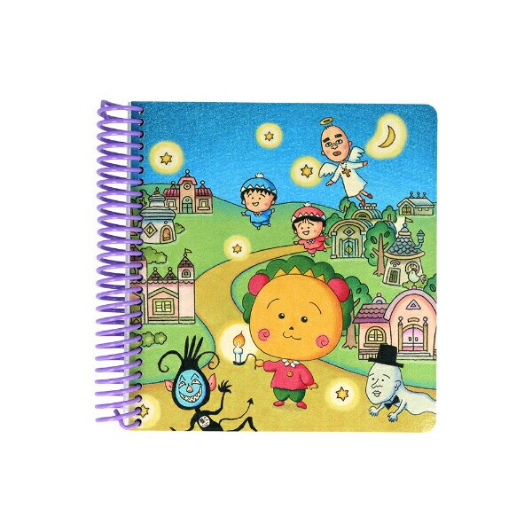 コジコジ メルヘンの国の夜 スクエアリングノート 文具 日本製