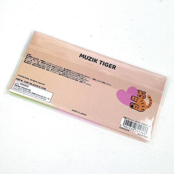 ムジーク タイガー (MUZIK TAIGER) 付箋メモパッド (A) 文具 日本製