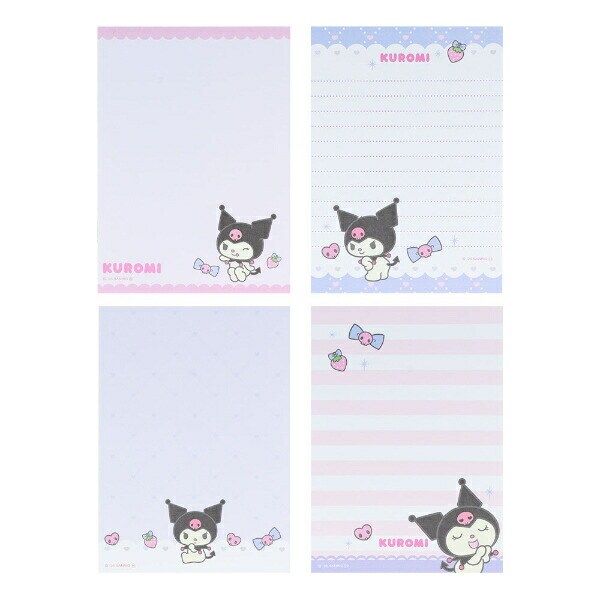 サンリオ クロミ パタパタメモ NLC 文具 日本製 Sanrio