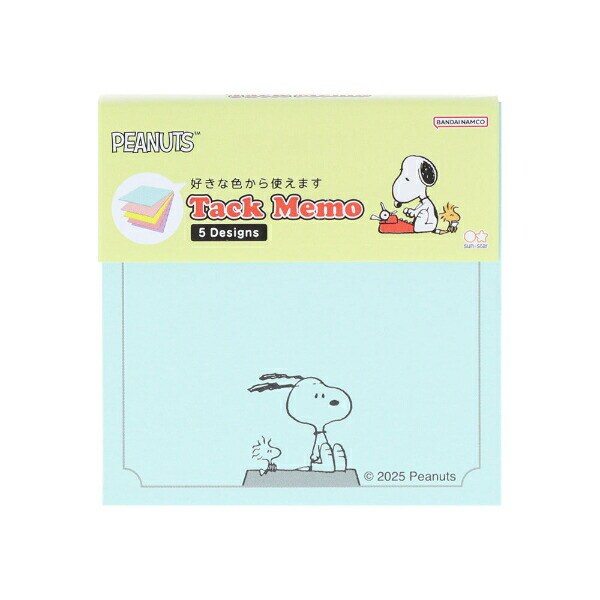 スヌーピー 付箋メモ5C NLC 文具 日本製 SNOOPY