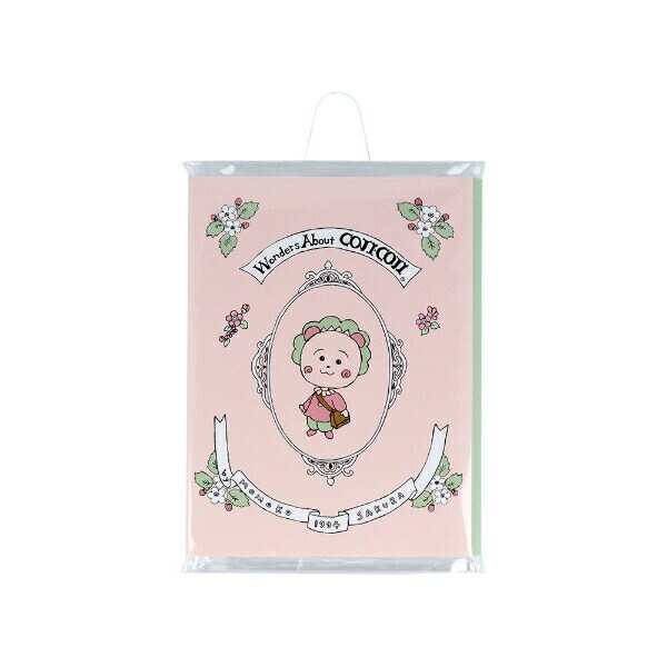 コジコジ パタパタメモ 文具 日本製