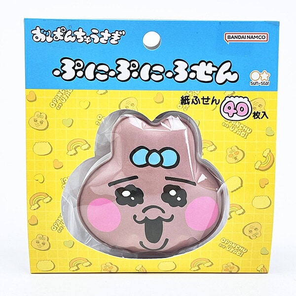 おぱんちゅうさぎ ぷにぷにふせん ひやけ 文具