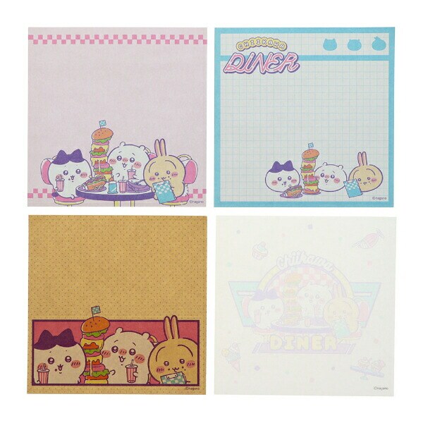 ちいかわ ランチ スクエアメモ 文具 日本製