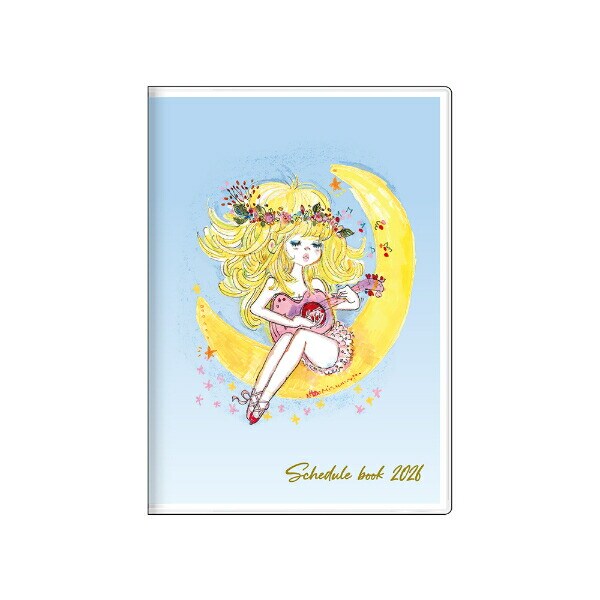 水森亜土 手帳月間(B6) (ブルー) 日本製