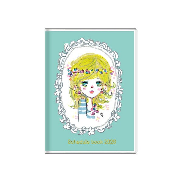 水森亜土 手帳週間(B6) ストーリーブック (グリーン) 日本製