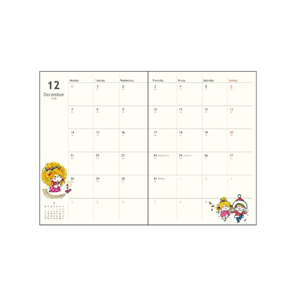 水森亜土 手帳週間(B6) ストーリーブック (グリーン) 日本製