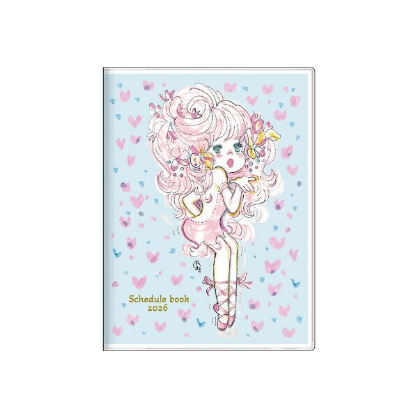 水森亜土 手帳月間(A6) (ブルー) 日本製