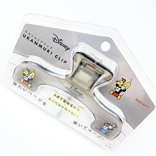ディズニー ウカンムリクリップ  クリアブラック 文具 オフィス 学校 Disney