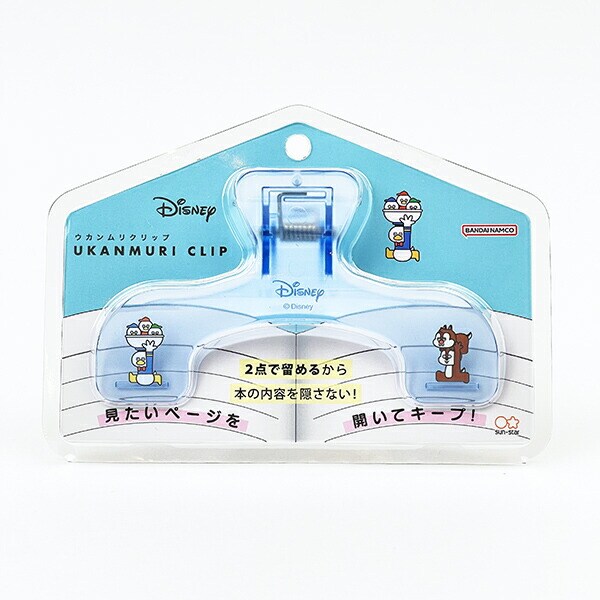 ディズニー ウカンムリクリップ  クリアブルー 文具 オフィス 学校 Disney