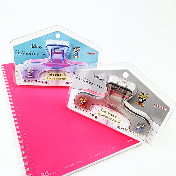 ディズニー ウカンムリクリップ  クリアブルー 文具 オフィス 学校 Disney