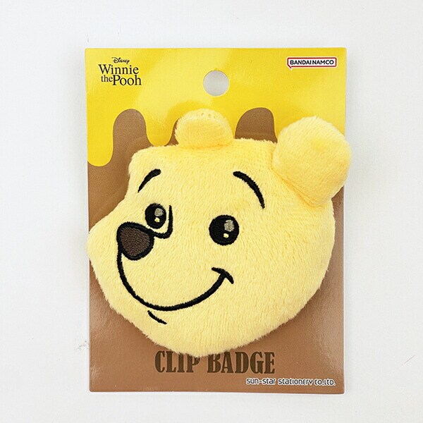 ディズニー クマのプーさん キラキラ瞳 ぬいぐるみ クリップバッジ バッチ Disney