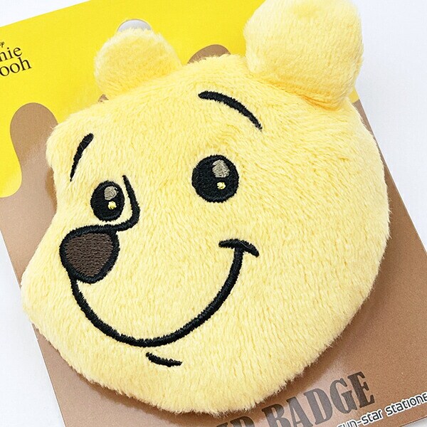 ディズニー クマのプーさん キラキラ瞳 ぬいぐるみ クリップバッジ バッチ Disney