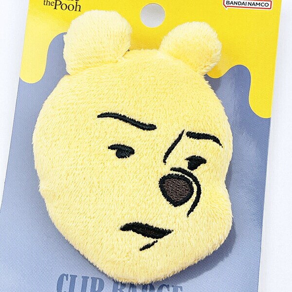 ディズニー クマのプーさん しかめ顔 ぬいぐるみ クリップバッジ バッチ Disney