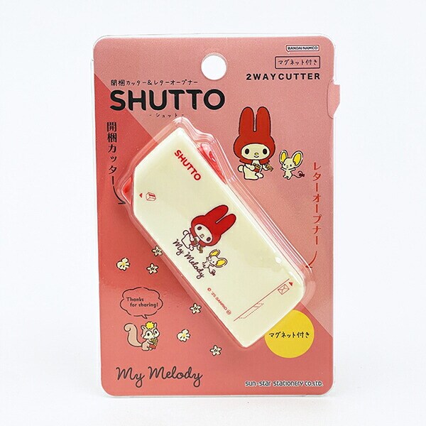 サンリオ マイメロディ 開梱カッター＆レター オープナー SHUTTO 文具 Sanrio