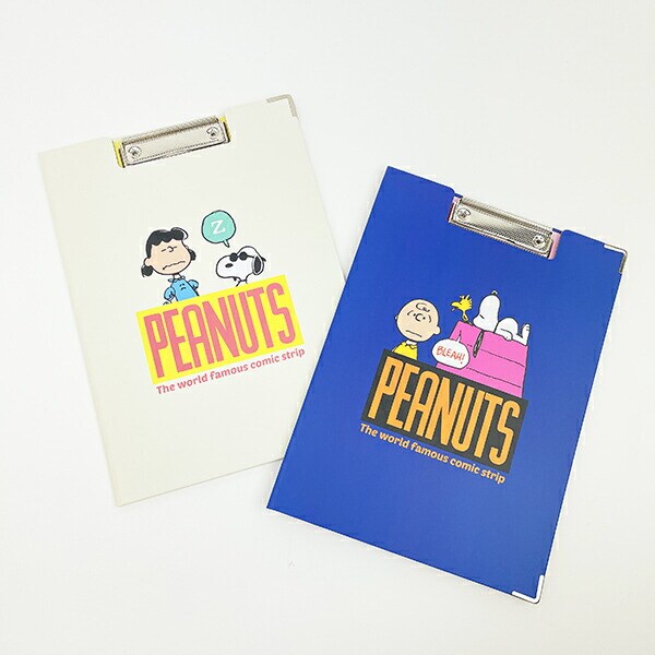 スヌーピー 2つ折りクリップボード(A4) アイボリー 文具 ファイル SNOOPY