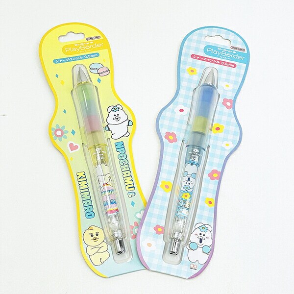 んぽちゃむ Dr.Grip シャープペンシル ブルー 文具 日本製