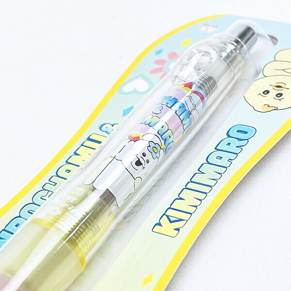 んぽちゃむ Dr.Grip シャープペンシル イエロー 文具 日本製