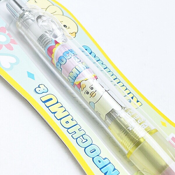 んぽちゃむ Dr.Grip シャープペンシル イエロー 文具 日本製