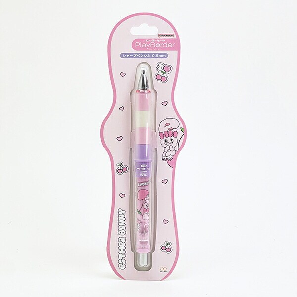 エスターバニー (Esther Bunny) Dr.Grip シャープペンシル ピンク 文具 日本製