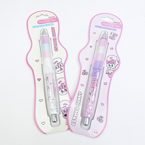エスターバニー (Esther Bunny) Dr.Grip シャープペンシル ホワイト 文具 日本製