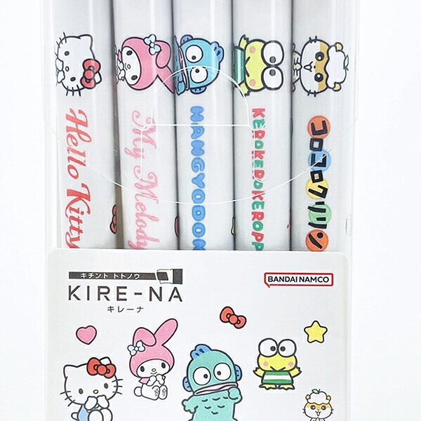 サンリオ KIRE-NA(キレーナ) 蛍光ペン 5色セット(ベーシック) 文具 日本製 Sanrio