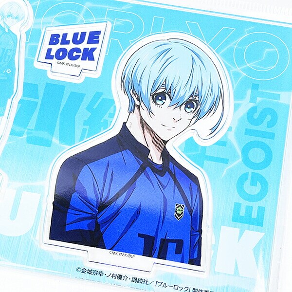 ブルーロック 氷織羊 アクリルスタンド 日本製
