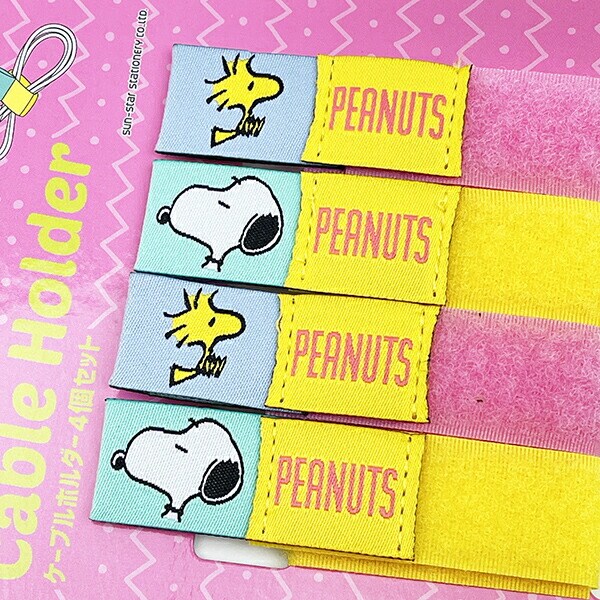スヌーピー ケーブルホルダー4個セット スマホ用品 SNOOPY