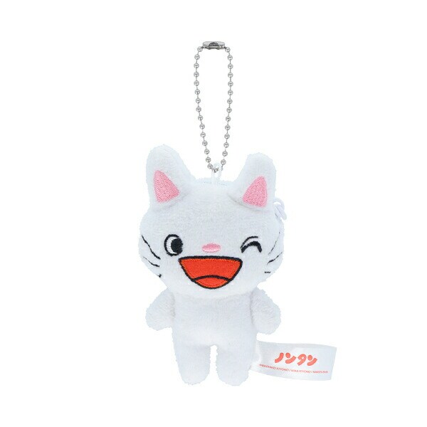 ノンタン にっこり ぬいぐるみキーホルダー
