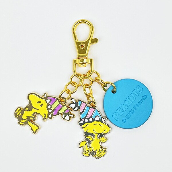 スヌーピー ウッドストック 3連キーチャーム パーティーハット SNOOPY