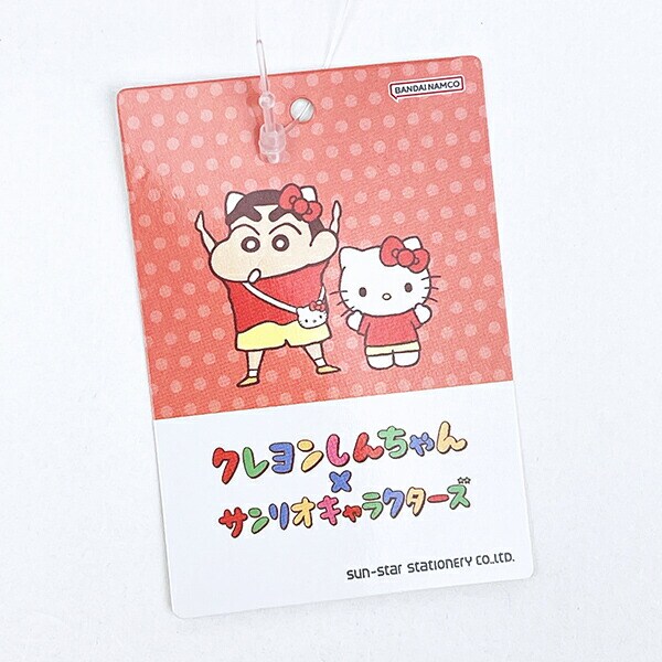 サンリオ ハローキティ × クレヨンしんちゃん リール付きマスコット キーホルダー sanrio