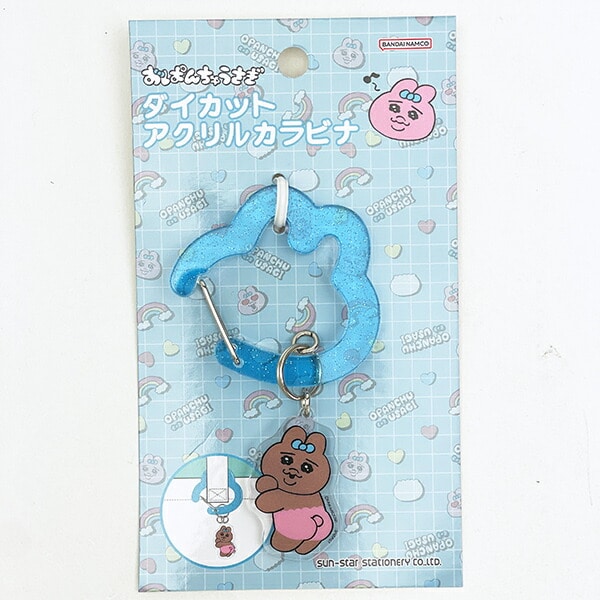 おぱんちゅうさぎ ダイカットアクリルカラビナ ブルー キーホルダー