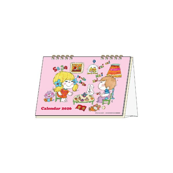 水森亜土 2026年 デスクカレンダー 日本製