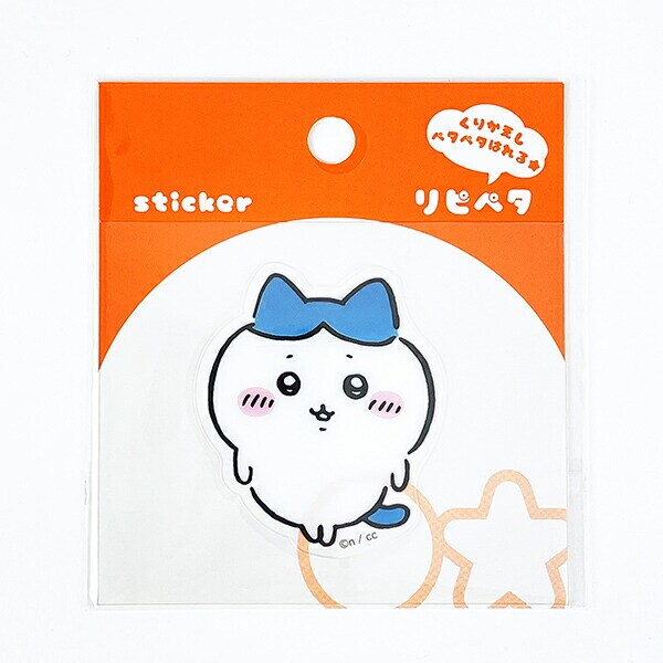 ちいかわ ハチワレ リピペタ ステッカー 文具