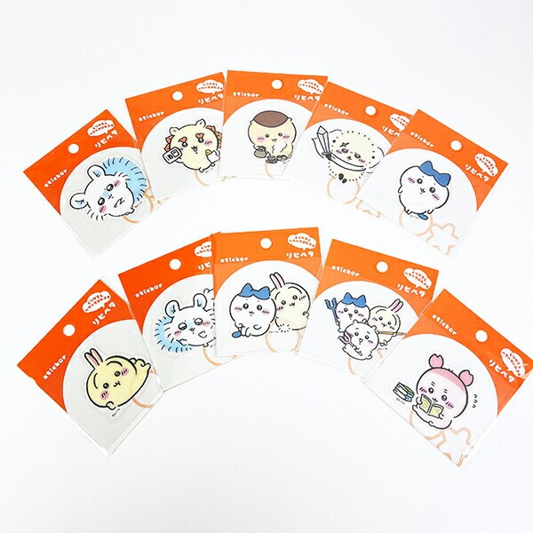 ちいかわ ラッコ リピペタ ステッカー 文具