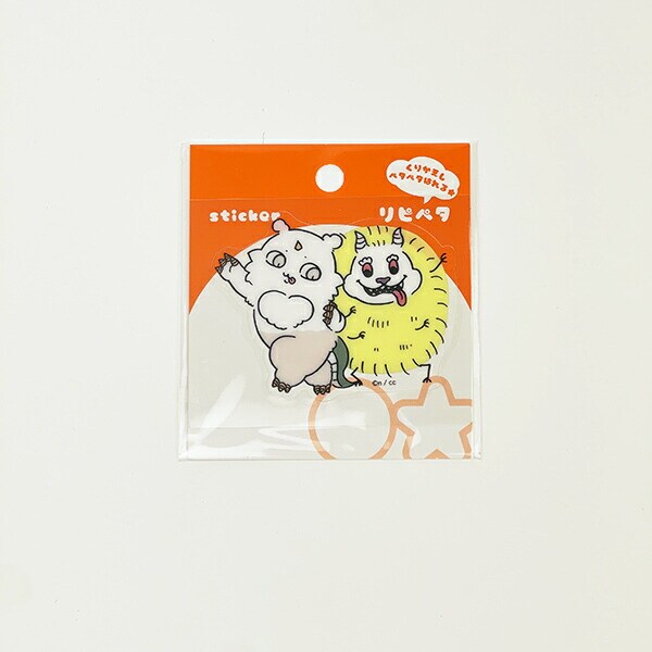 ちいかわ あのこ＆でかつよ リピペタ ステッカー 文具