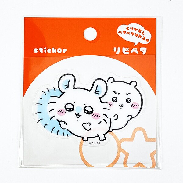 ちいかわ ちいかわ&モモンガ リピペタ ステッカー 文具
