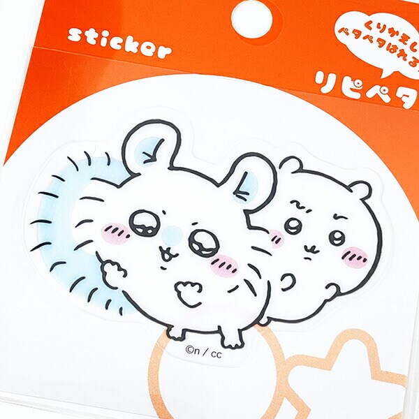 ちいかわ ちいかわ＆モモンガ リピペタ ステッカー 文具