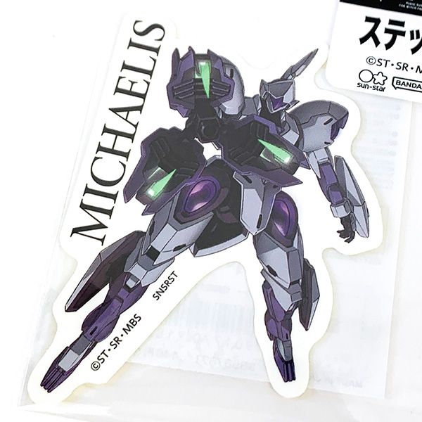 機動戦士ガンダム 水星の魔女 ステッカー ミカエリス シール