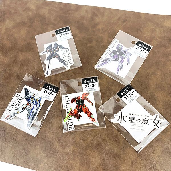 機動戦士ガンダム 水星の魔女 ステッカー ミカエリス シール