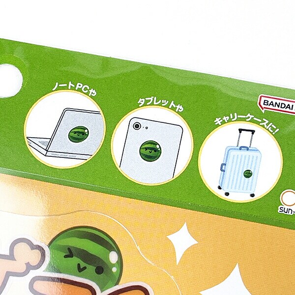 スイカゲーム ビッグクリアステッカー(A) 文具 シール