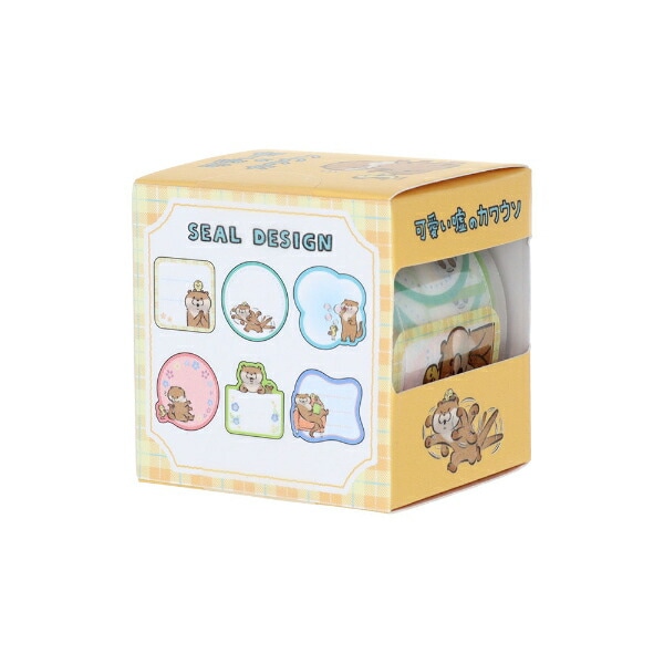 可愛い嘘のカワウソ ロールデコレーションシール ラベル 文具