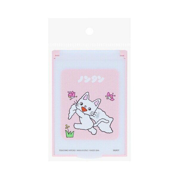 ノンタン ミニミラー ピンク 日本製